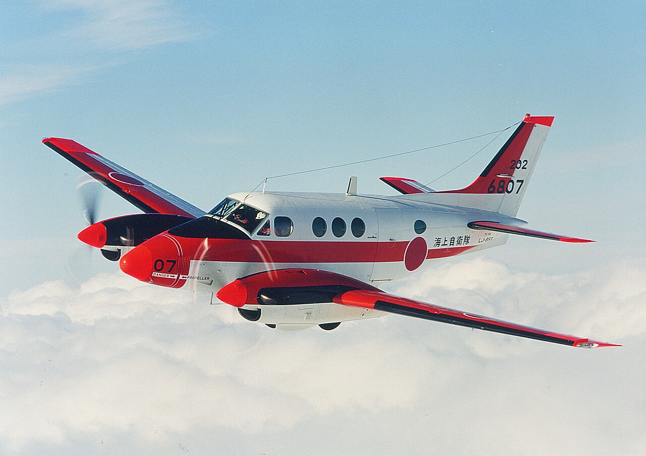 Beechcraft King Air 200 private jet charter