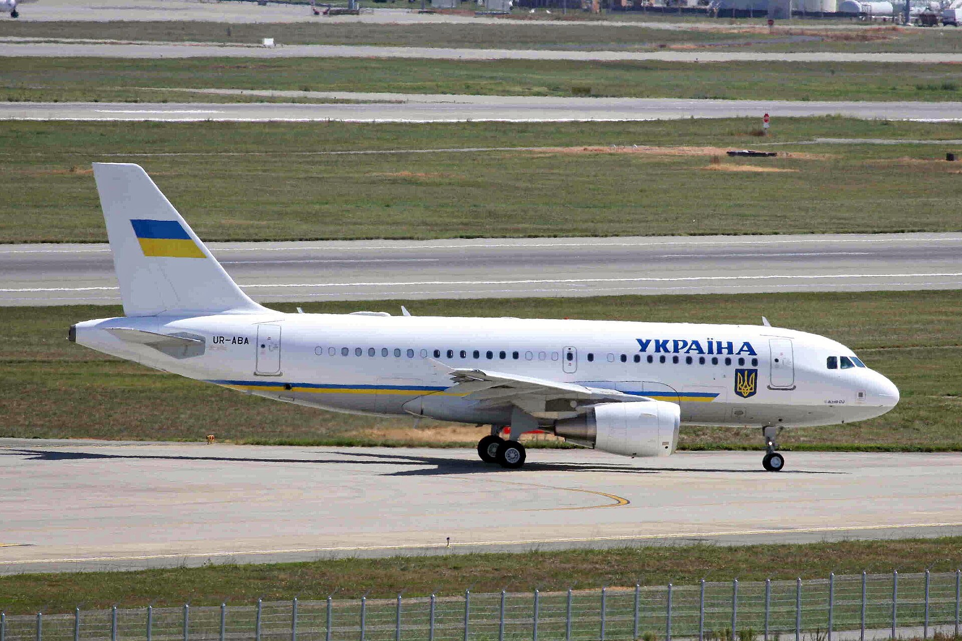 Airbus ACJ319 corporate jet exterior