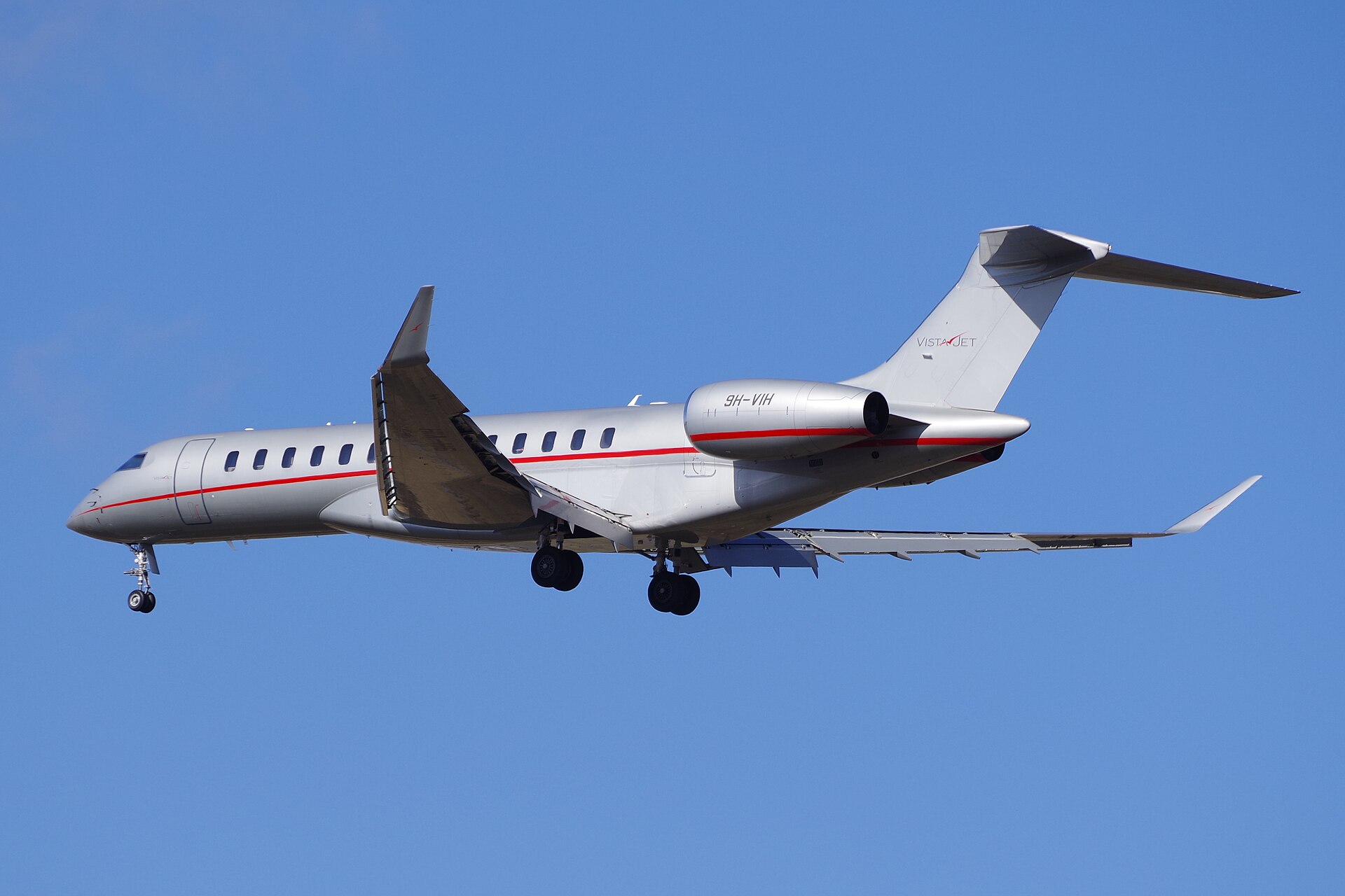 Bombardier Global 7500 exterior